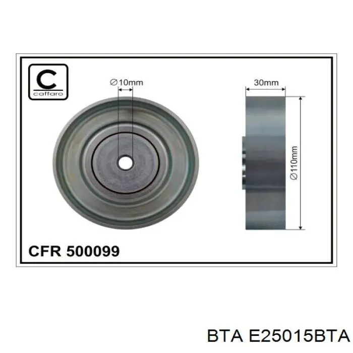 Натяжной ролик E25015BTA BTA