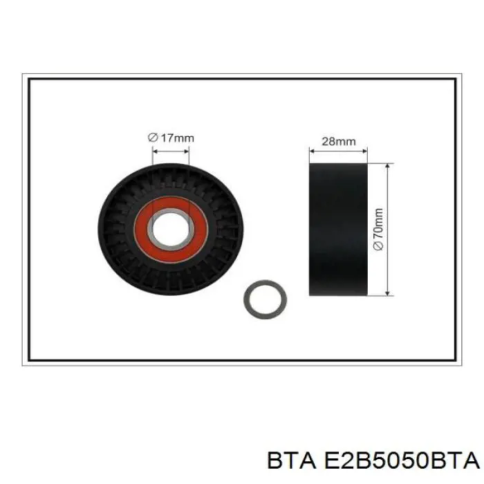 Купить 532043710 LUK Паразитный ролик