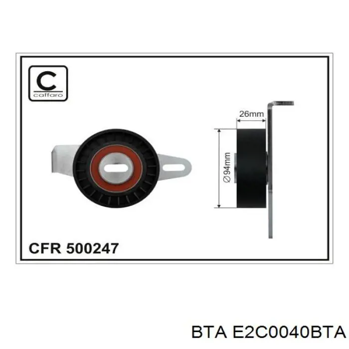 Натяжной ролик E2C0040BTA BTA