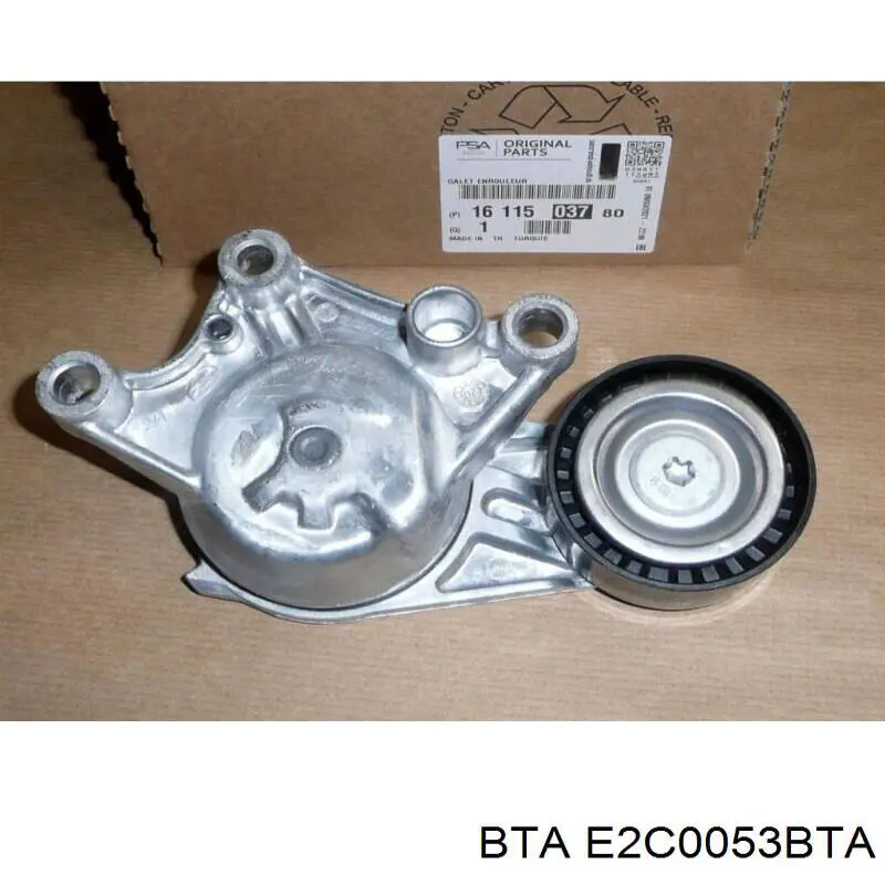 E2C0053BTA BTA