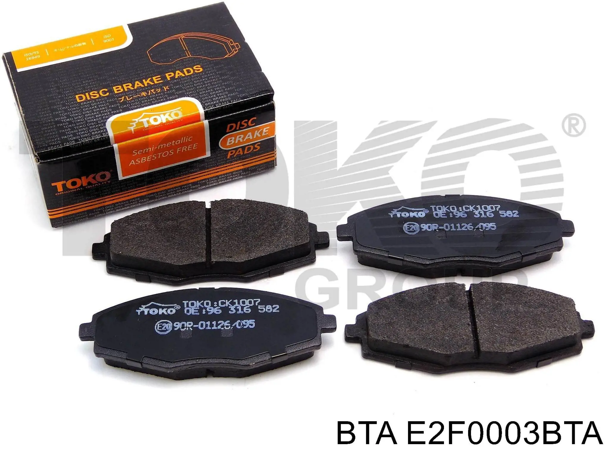 Натяжитель приводного ремня E2F0003BTA BTA