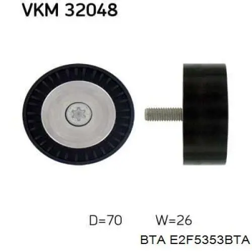 Купить E2F5353BTA BTA Паразитный ролик
