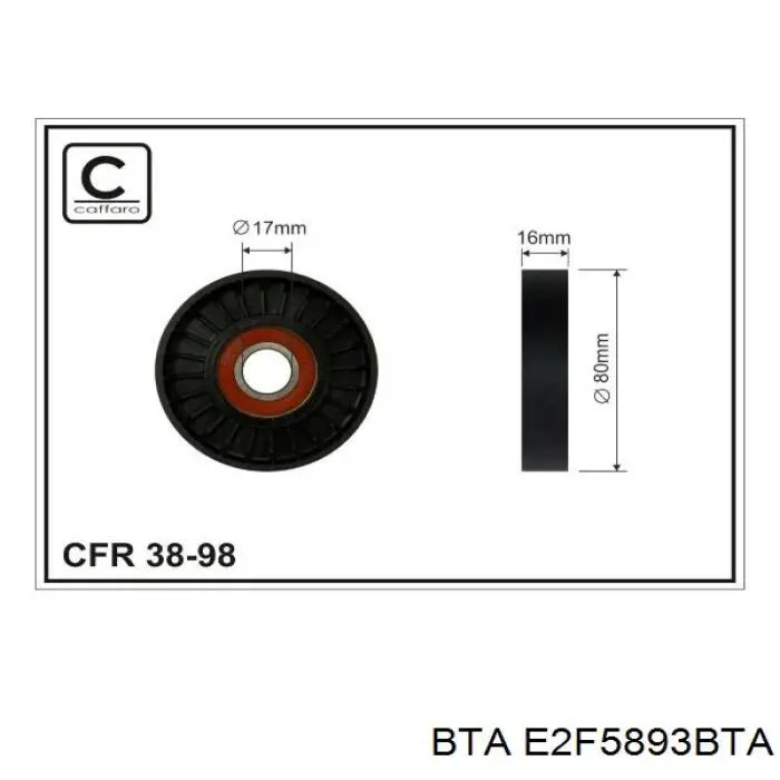 Купить 3898 Caffaro 