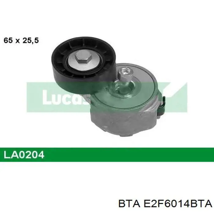 E2F6014BTA BTA Натяжитель клинового ремня