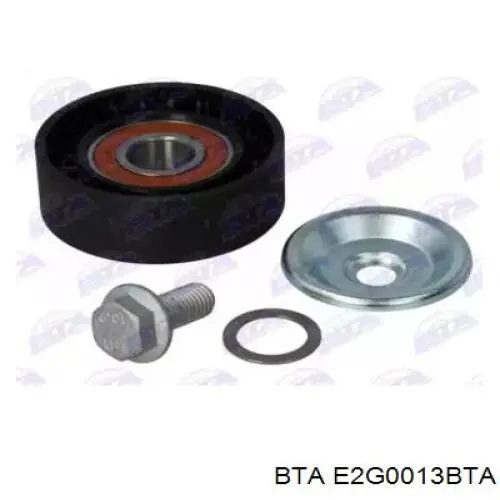 Натяжной ролик 031406 Dexwal