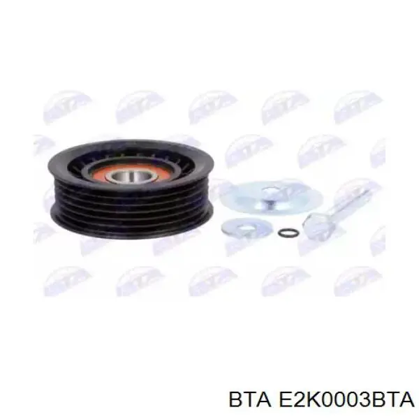 Паразитный ролик E2K0003BTA BTA