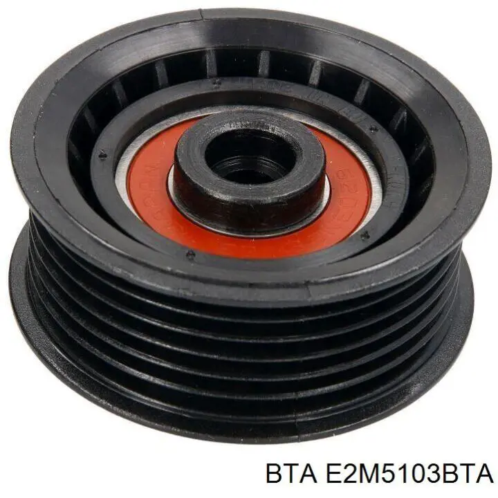 E2M5103BTA BTA паразитный ролик