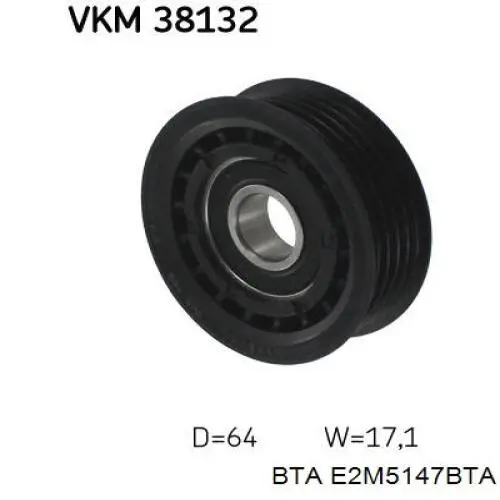 Паразитный ролик E2M5147BTA BTA