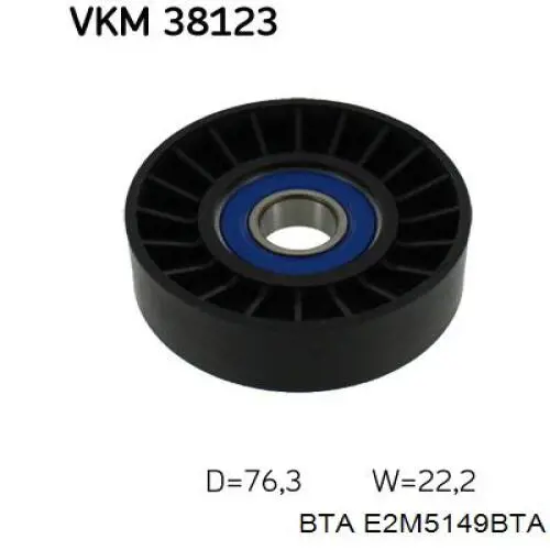 Купить E2M5149BTA BTA Натяжной ролик