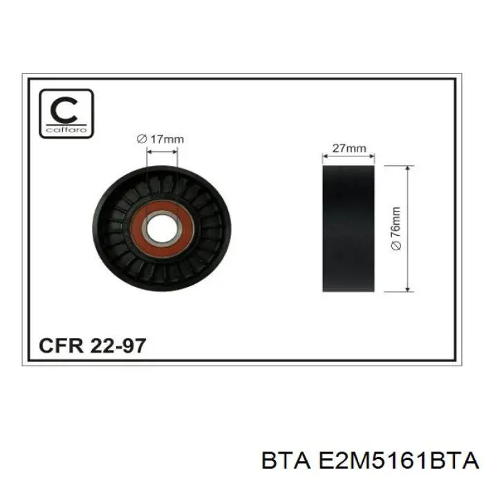 Натяжной ролик CX2297 CX/Complex