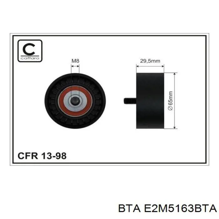 E2M5163BTA BTA Ролик натяжителя ремня агрегатов