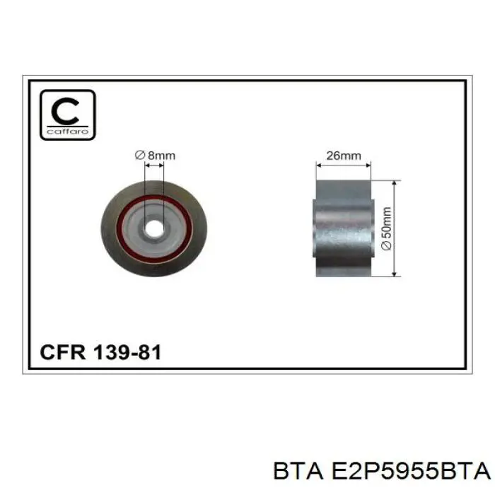 Ролик приводного ременя, паразитний E2P5955BTA BTA