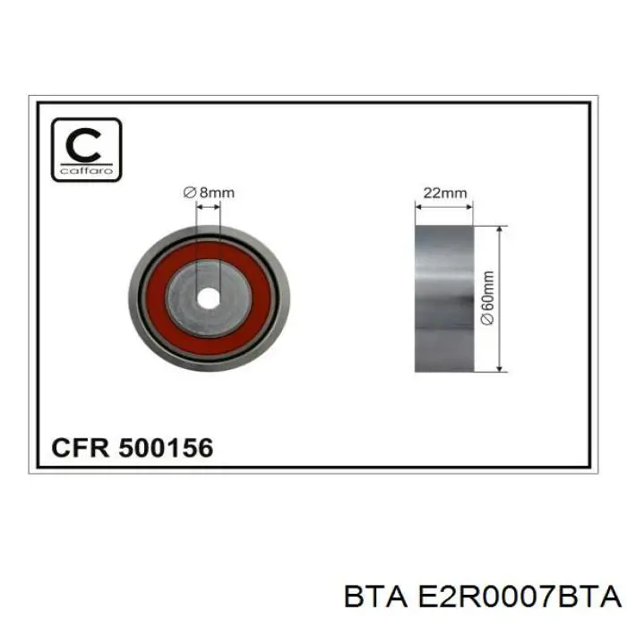 Ролик паразитный SNR GA35503