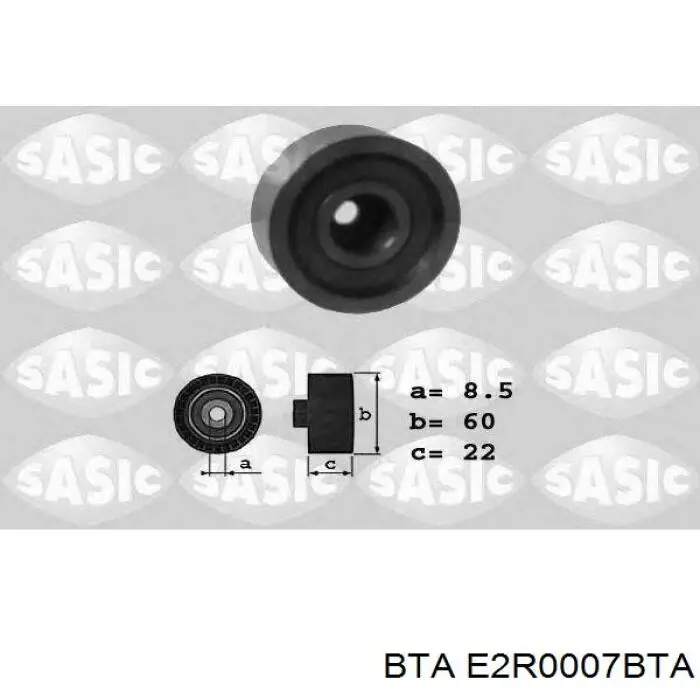 Ролик паразитный Dayco APV2521