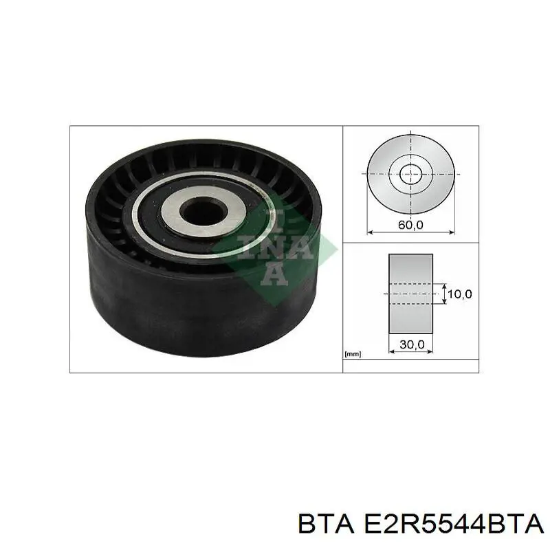 Ролик паразитный BTA E2R5544BTA
