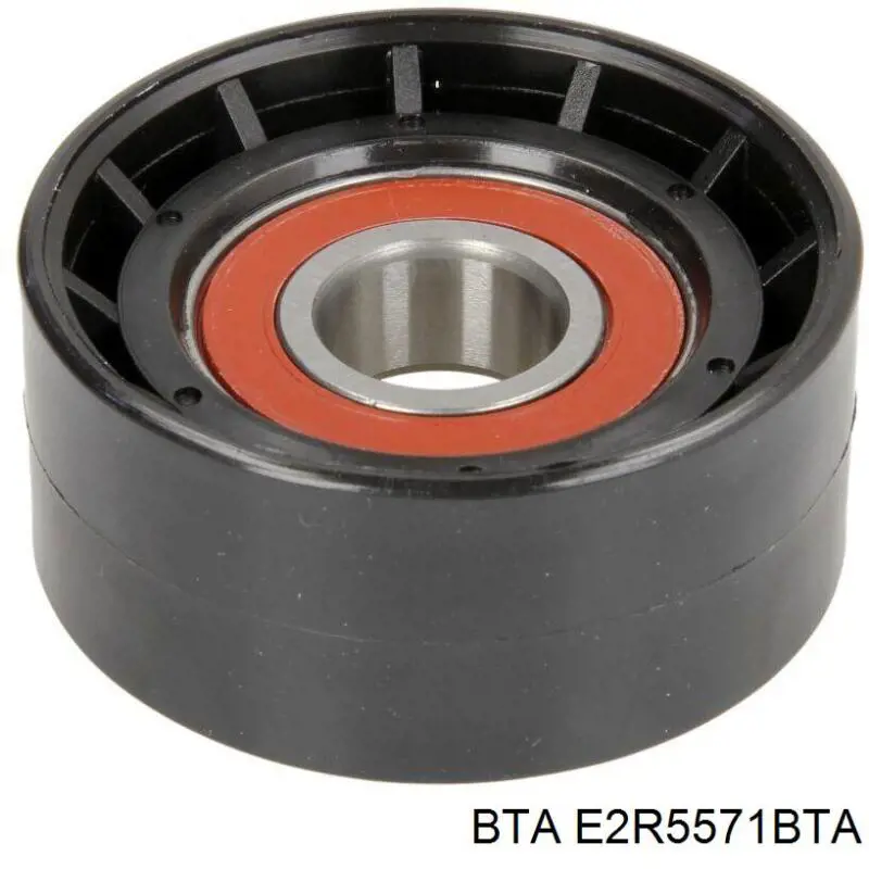 E2R5571BTA BTA