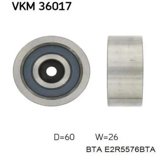 Купить E2R5576BTA BTA Натяжной ролик