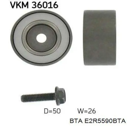 Купить E2R5590BTA BTA Паразитный ролик