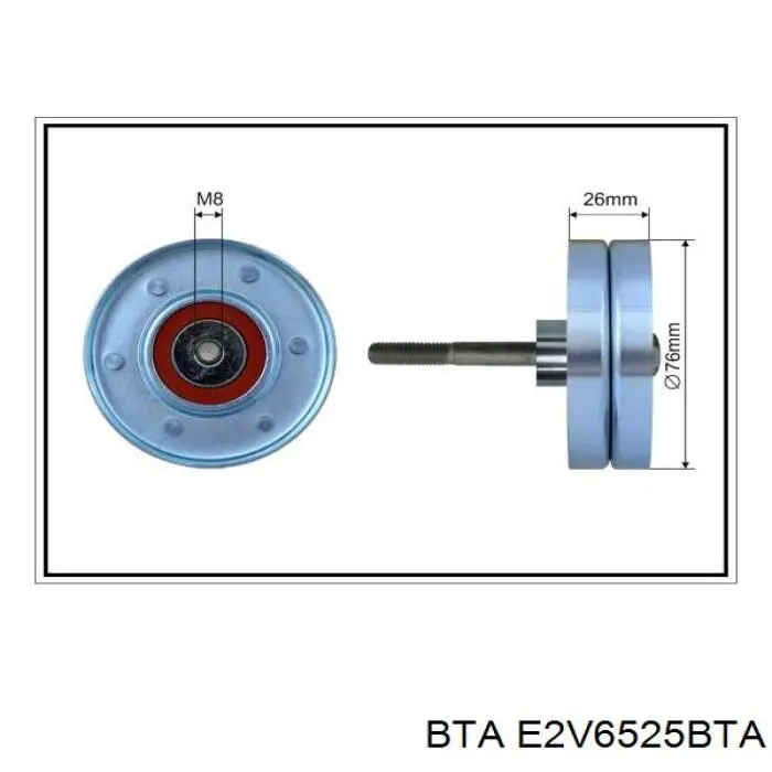 Паразитный ролик E2V6525BTA BTA