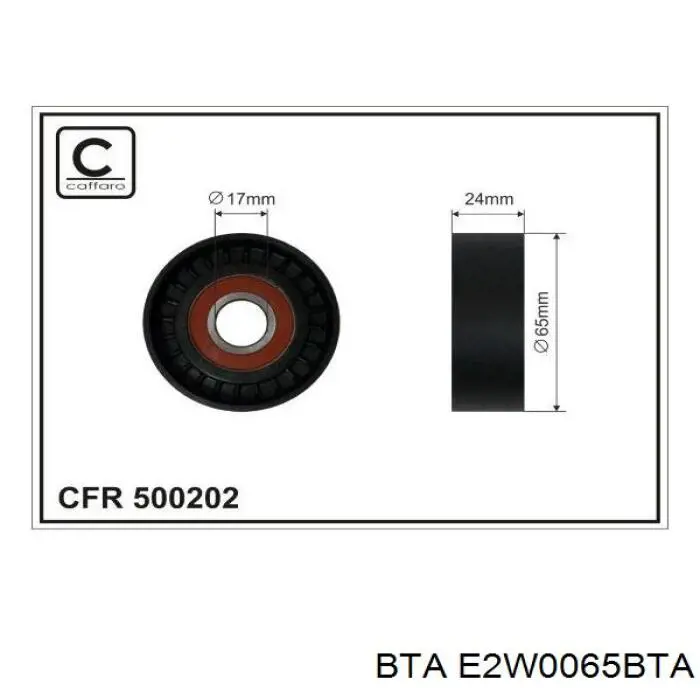 Натяжной ролик E2W0065BTA BTA