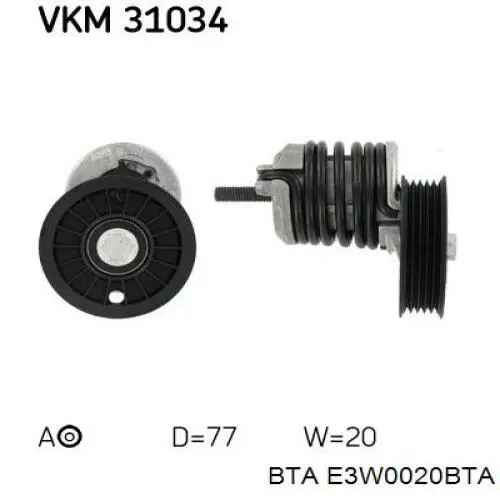 Купить E3W0020BTA BTA Натяжитель приводного ремня