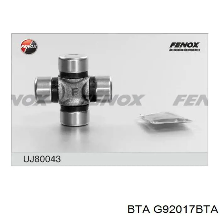  BTA G92017BTA цена, от 30.08 USD