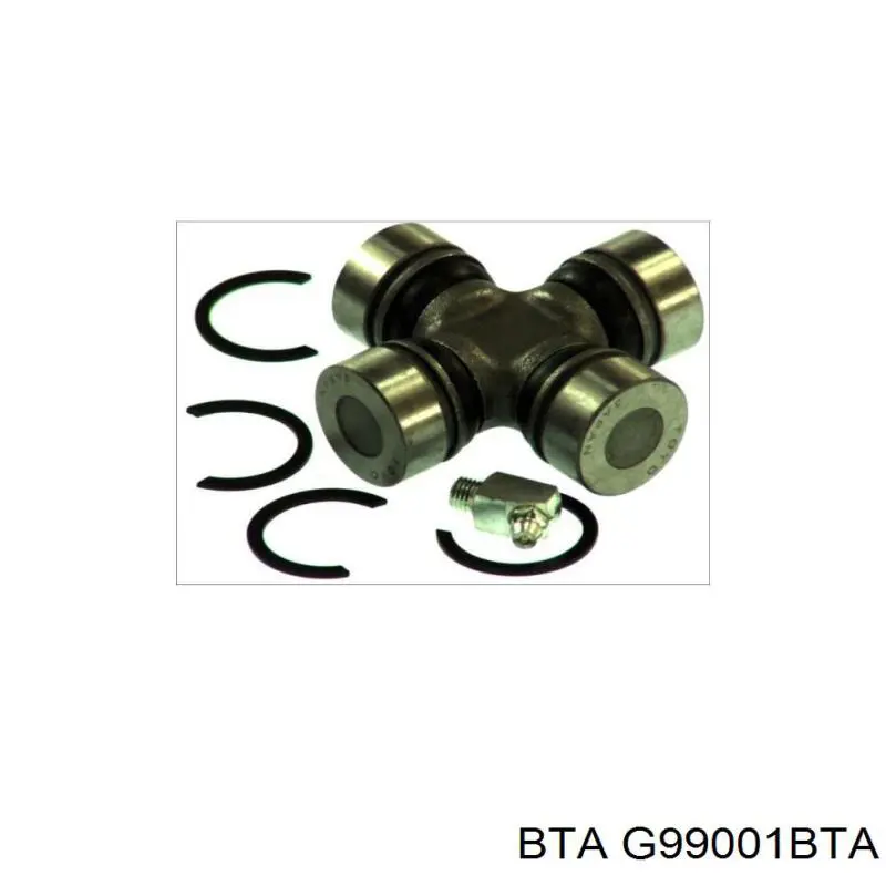 8943326830 Honda Крестовина карданного вала