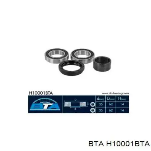 Купить H10001BTA BTA Подшипник полуоси переднего моста