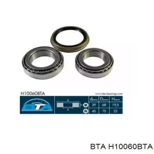 H10060BTA BTA Подшипник ступицы передней