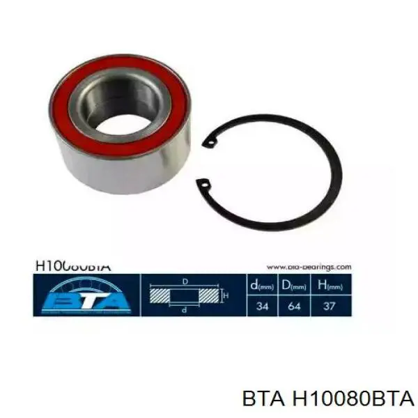 H10080BTA BTA