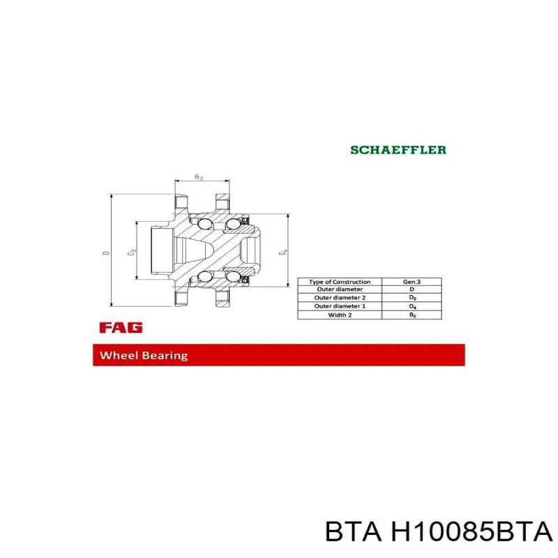 Купить H10085BTA BTA Ступица переднего колеса