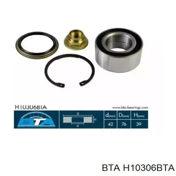 Подшипник ступицы H10306BTA BTA