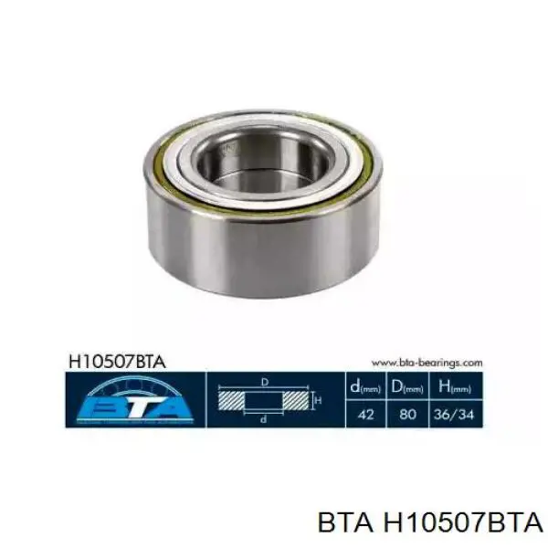 Подшипник ступицы H10507BTA BTA