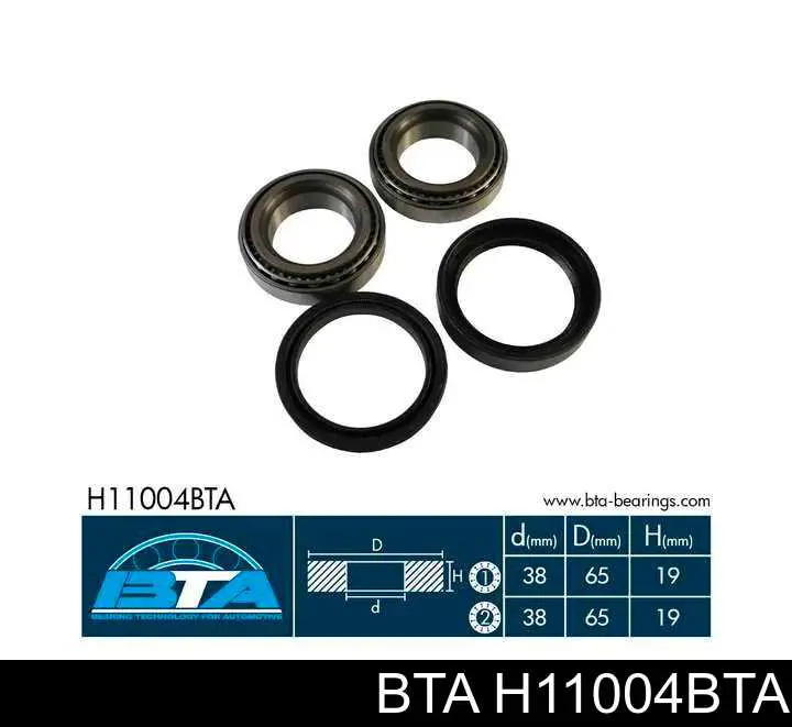 H11004BTA BTA подшипник ступицы передней