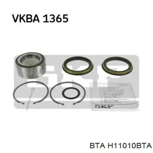 Подшипник ступицы H11010BTA BTA