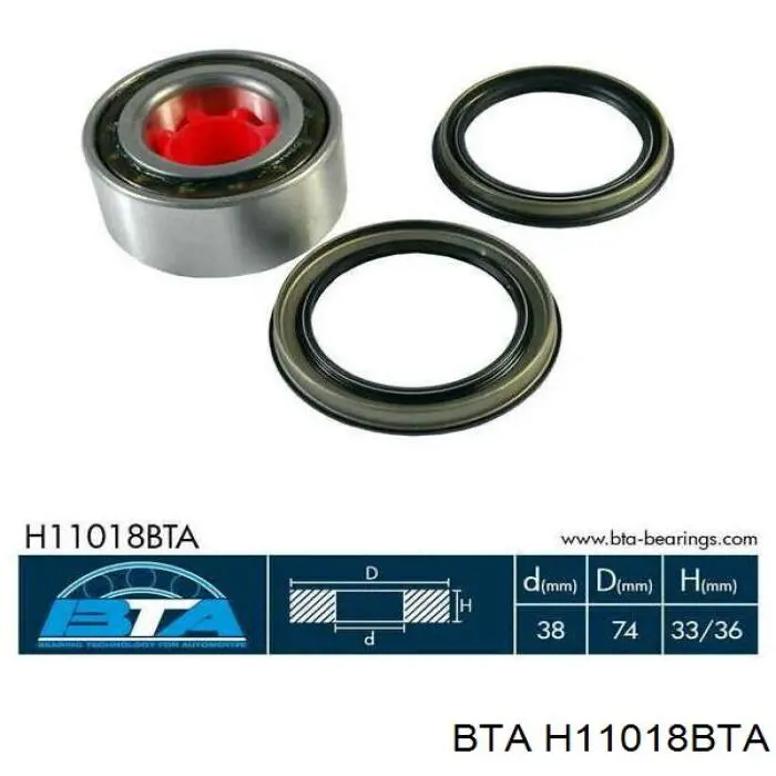 Підшипник маточини передньої H11018BTA BTA