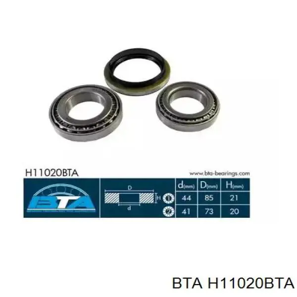 Подшипник ступицы H11020BTA BTA