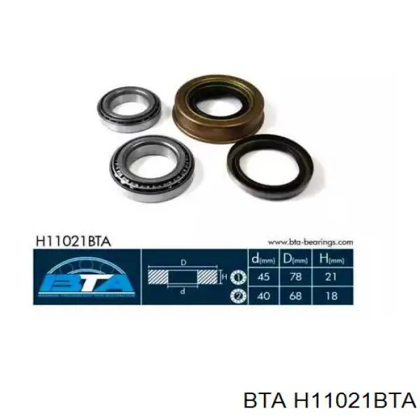 Підшипник маточини передньої H11021BTA BTA