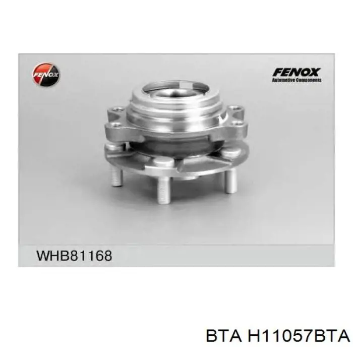 Ступица (передняя) BTA H11057BTA