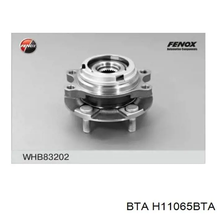 Купить H11065BTA BTA Ступица переднего колеса