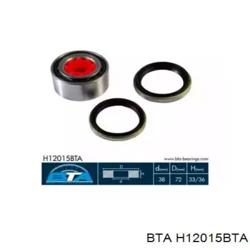 Подшипник ступицы H12015BTA BTA
