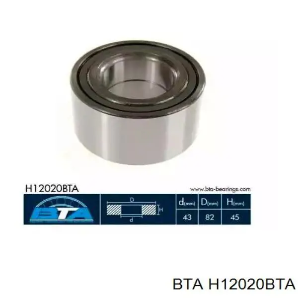 Подшипник ступицы H12020BTA BTA