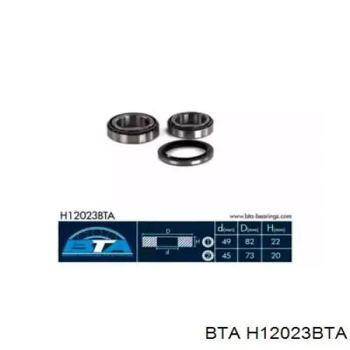Купить 330951 Maxgear Подшипник передней ступицы