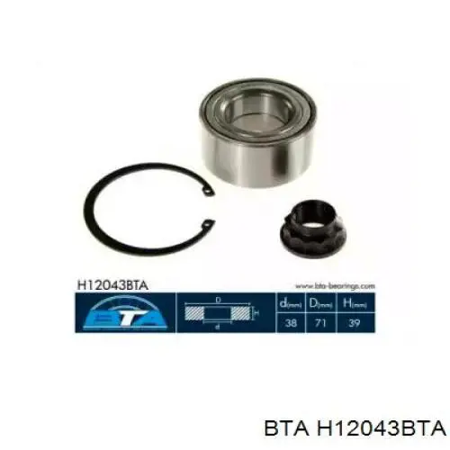 Подшипник ступицы H12043BTA BTA