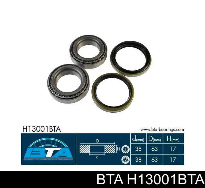 H13001BTA BTA подшипник передней ступицы