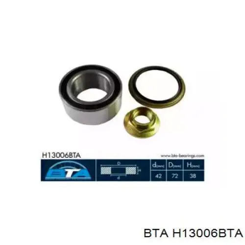 Подшипник ступицы 4TCRI0822 NTN