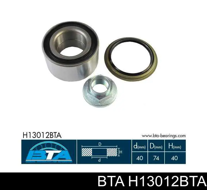 Подшипник ступицы H13012BTA BTA