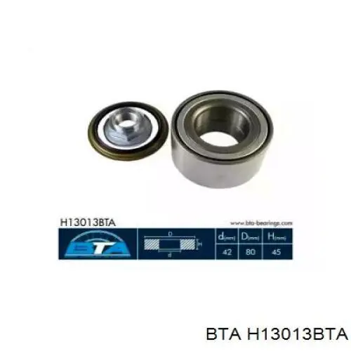 Купить H13013BTA BTA Подшипник передней ступицы