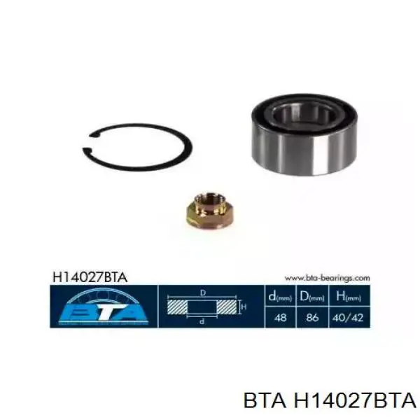 Подшипник ступицы H14027BTA BTA