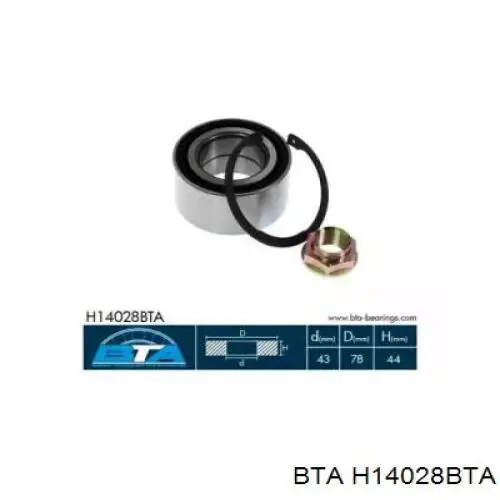 Комплект подшипника ступицы колеса BTA H14028BTA цена, от 26.44 USD